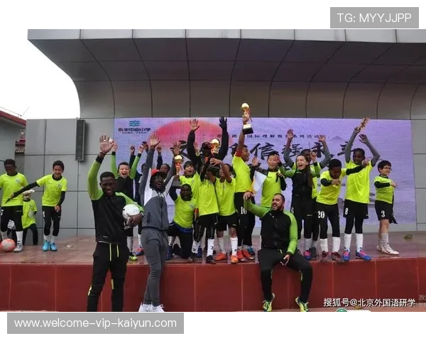 冠军球员赛后感言展现谦逊风度与团队精神，球赛获得冠军的说说